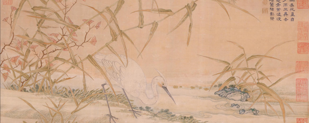 图片[1]-A scroll of carved silk tapestry, Emperor Qianlong’s poem, with herons standing on reed reeds-China Archive